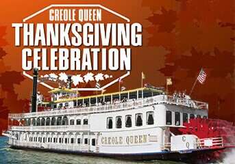 Thanksgiving Day Jazz Cruise